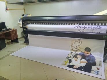 Bıçaqlar: Şirkətimiz sizlərə bütün növ Reklam xidmətləri təklif edir. 📍 — 1