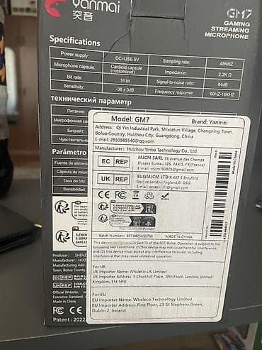 Yanmai GM7 USB Gaming/Streaming Mikrofonu - RGB işıqlandırma: rəngli — 3