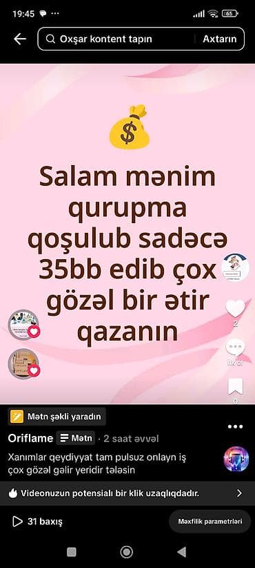 birja com masaj: Oriflame onlayn komandaya qoşulma fürsəti - Xanımlar üçün tam pulsuz — 1