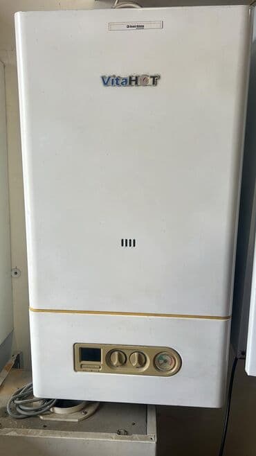 уход за больными на дому: Комби — 2