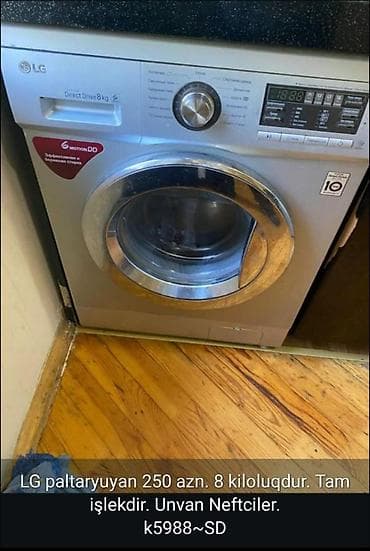 Paltaryuyan maşın LG, 8 kq, Avtomat, Qurutmasız, Kredit yoxdur