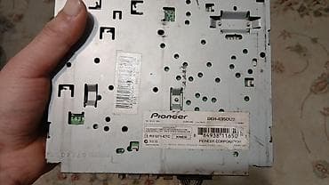 iphone 16 dubay: Maqnitol, Yeni, Pioneer, AUX, Tayland, Ünvandan götürmə — 3