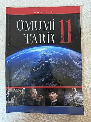 Kitablar və jurnallar: Məktəb dərslikləri dəsti – 6 - 11ci sinif tarixlər Paketdə olan — 7
