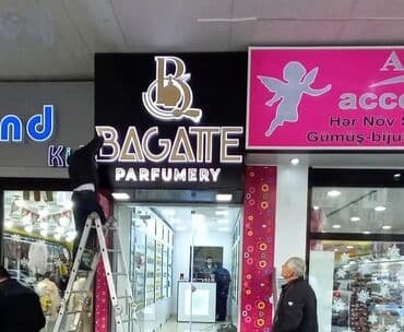 принт на футболку баку: Reklam işləri baner Vinil çapı işıqlı və işıqsız karkazlar tək tək — 18