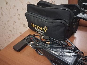 Sony Handycam üçün aksesuar dəsti - Orijinal Sony əl çantası: yumşaq lalafo.az -da Sony Handycam üçün aksesuar dəsti - Orijinal Sony əl çantası: yumşaq