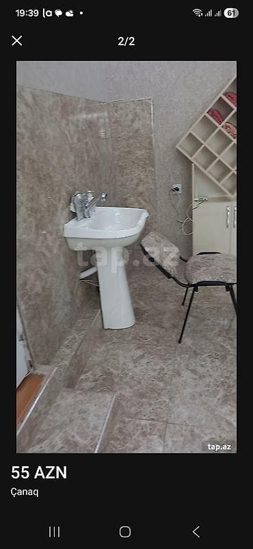 Santexnika: Məhsul: Keramik ayaqlı əl-üz yuma çanağı Xüsusiyyətlər: - Material — 1