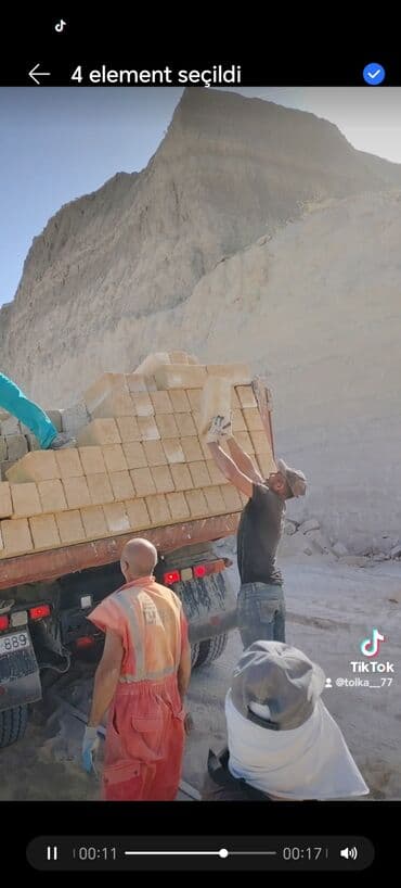 qapı və pəncərələr: Kubiklər, Kredit yoxdur — 3