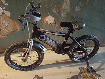 24 lik velosiped: Uşaq velosipedi – Fullbike Kids Bike - Ölçü: təxminən 16" təkərlər — 2