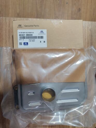 фильтр: Sonata 2010-2014Karobka Filteri,Фильтр АКПП Artikul : 463213B000 — 1