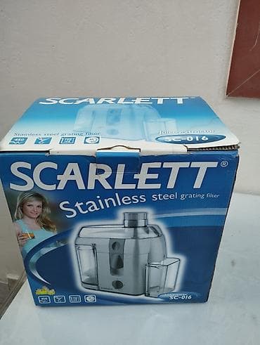 Şirəçəkən Scarlett, Mərkəzdənqaçma lalafo.az -da Şirəçəkən Scarlett, Mərkəzdənqaçma