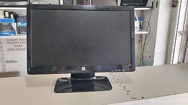 note 10 1: HP 2011x LCD monitor üzərində Adaptor verilir - Ekran diaqonalı: 20" - — 5