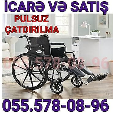 İcarə və satış üçün əlil arabası Məhsul xüsusiyyətləri: - Rahat