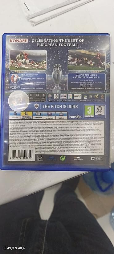 dreamstar master: İdman, İşlənmiş — 4