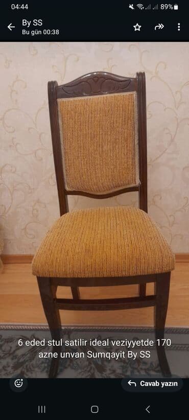 gaming oturacaqlar: Mətbəx üçün, Qatlanmayan, rəng - Bej Stul — 1