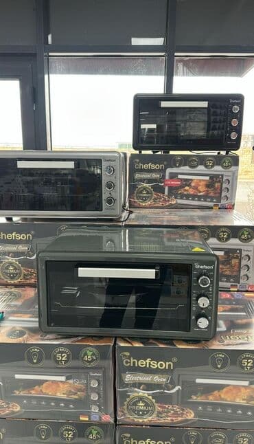 Duxovka Elektrik, rəng - Boz, Ayrıca dayanan, Yeni