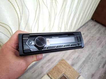 Техника для кухни: Aparatura dəsti satılır . 1. İdeal vəziyyətdə Pioneer 4250 BT — 9