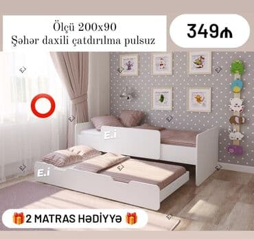 Bitkilər: Təknəfərlik çarpayı, Matras ilə, Siyirməli — 1