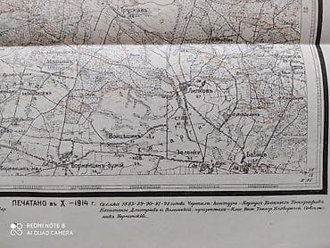 Antikvar Hərbi Topoqrafik xəritə 🗺️ Rusiya İmperiyası, Varşava