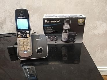 Stasionar telefon Panasonic, Simsiz, Yeni, Ünvandan götürmə