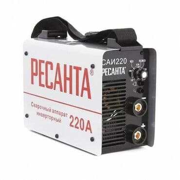 qaynaq aparatı: Qaynaq aparatı Pulsuz çatdırılma — 1