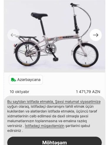 купить велосипед бу: İşlənmiş İki təkərli Uşaq velosipedi Giant, 20", Pulsuz çatdırılma — 5