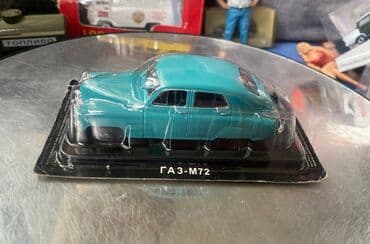 modelka maşın: Коллекционная модель GAZ M72 green 1955 AvtolegendsUSSR95 — 9