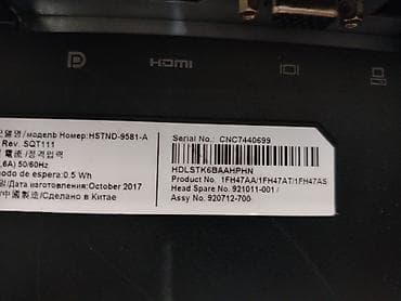 redmi note 10s ekran: HP EliteDisplay E243 LCD monitor - Ekran diaqonalı: 60,5 sm (23.8") - — 7