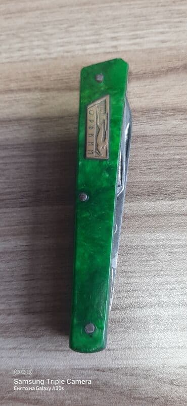 bakıda ovcu mağazaları: Kolleksionerler ucun gozel furset. sovetden qalma maldir — 2