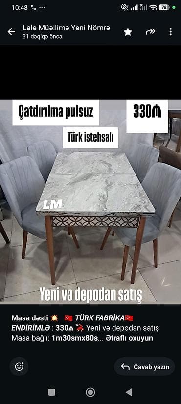 kamp evi: *Masa dəsti* 💥 _🇹🇷 *TÜRK FABRİKA🇹🇷*_ _*ENDİRİMLƏ*_ : *330₼* 💃🏻 Yeni — 1