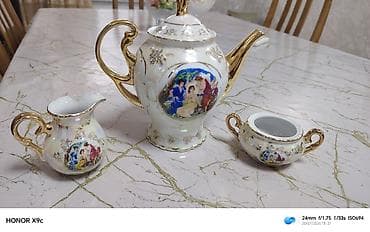 xurustal qablar instagram: Çay dəsti, rəng - Ağ, Farfor, Çexiya — 1
