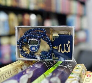 dini şəkillər yüklə: *Kiçik Qurani Kərim (Dekor),* *Zikrsayan və mirvari təsbeh seti.* — 3