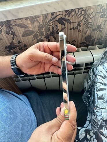 i̇phone 14 pro max qiymeti: IPhone 14 Pro Max, 128 GB, Ağ — 2