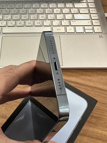 iphone 8 plus satilir: IPhone 13 Pro, Sierra Blue — 7