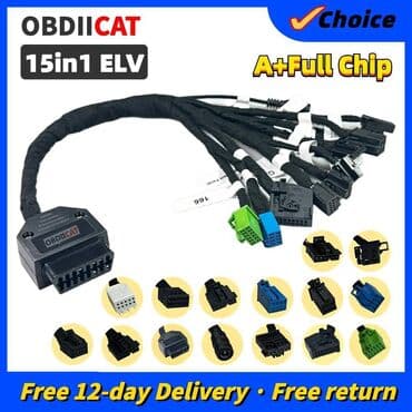 диски на зимнюю резину фольксваген: Avto diaqnostika kabelləri. Adapter for:" 🚚 Mercedes Benz " Sprinter" — 21