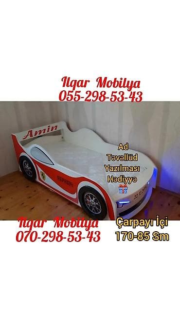 Детская мебель: Новый, На заказ, Кровать-машина, Без матраса, Без выдвижных ящиков — 8