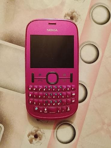 камера видеонаблюдения: Nokia цвет - Розовый, Кнопочный — 1