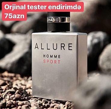 Парфюмерия — 1