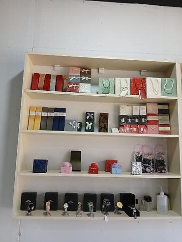 Hədiyyə qutusu, Yeni