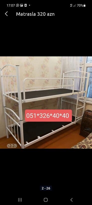 lavaş sexi: Oğlan və qız üçün, Yeni, Çarpayı, Matras ilə, Siyirməsiz — 9