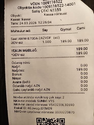 anti pas: Yeni, Qol saatı, Casio, rəng - Mavi — 10