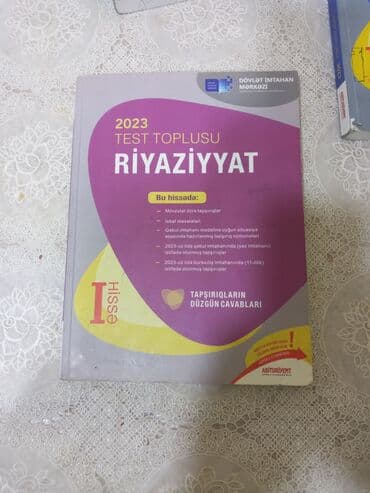 talibov test: Məhsul: DİM 2023 “Test Toplusu” – I hissə Fənlər: Azərbaycan dili və — 1