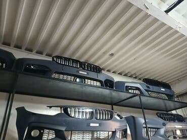 Bamperlər, buferlər: Ön, BMW 3, 4, 5 — 1