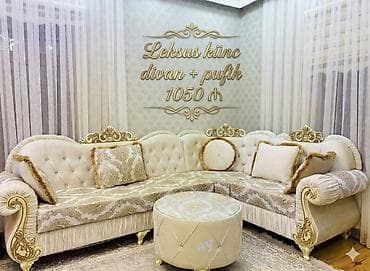 Yeni, Künc divan, Pufik, Bazasız, Açılmayan — 1