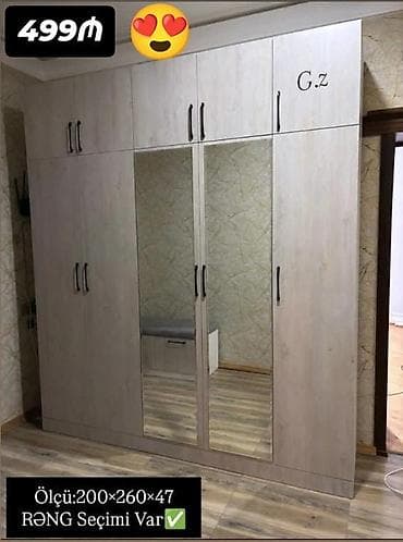 Yeni, 5 qapı, Güzgülü, Digər rəng, Digər material, Açılan, Düz dolab — 1