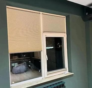 PLİSE JALÜZ PƏRDƏLƏR - Material: sıx tekstil/plisse parça, alüminium