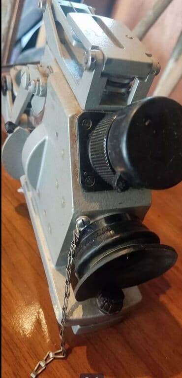 куплю советские монеты дорого: Pelenqator.Gəmidə məsafə ölçümü və xəritə tərtibatı üçün istifadə — 4