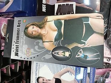 Digər tibbi məhsullar: Sibote ortopedik və fitnes aksessuarları 1) Adjustable Ankle Splint — 2