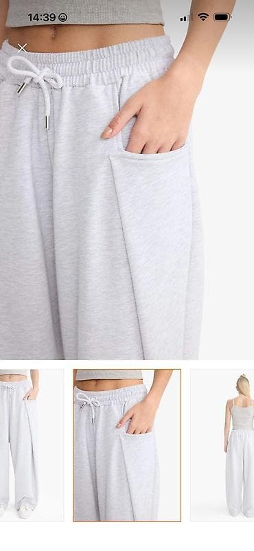 утягивающее белье для полных женщин: Defafacto brendi, geniş kəsimli, açıq boz rəngdə qadın trikotaj şalvar — 1