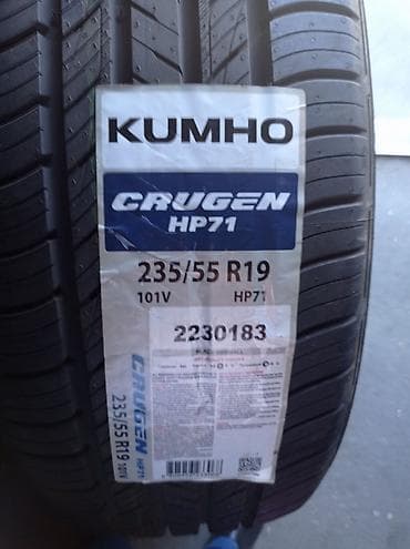 Kumho Crugen HP71 avtomobil şini - Ölçü: 235/55 R19 - Yük/sürət