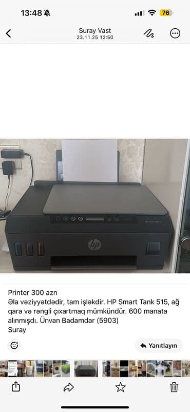 printer rəngləri: Printer 300 azn Əla vəziyyətdədir, tam işləkdir. HP Smart Tank 515 — 1